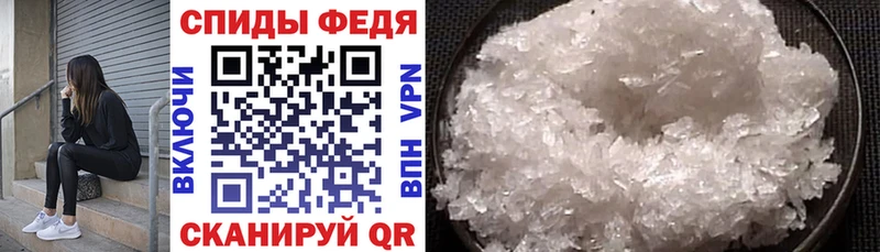 Amphetamine Premium Электроугли