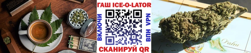 Печенье с ТГК марихуана  даркнет сайт  Электроугли 