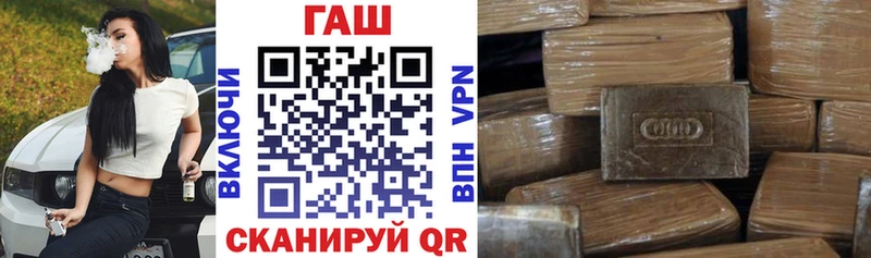 ГАШИШ VHQ Электроугли