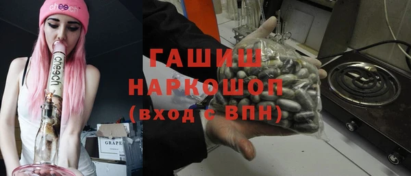 кокс Нязепетровск