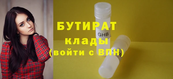 COCAINE Няндома