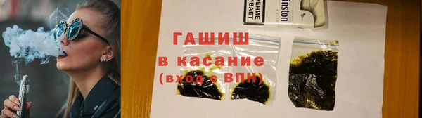 каннабис Нягань