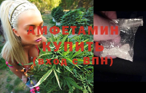 COCAINE Няндома