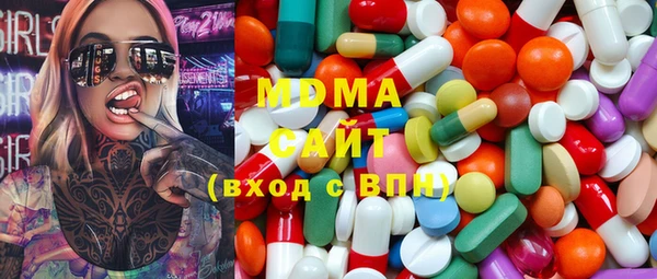 COCAINE Няндома
