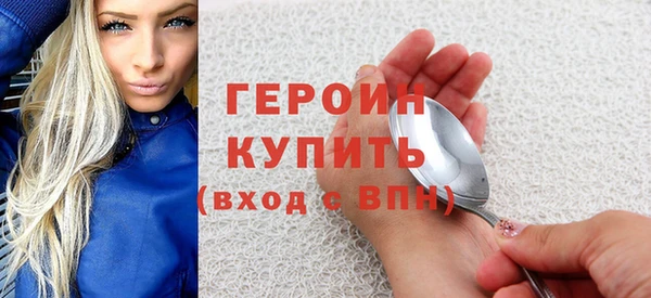 COCAINE Няндома