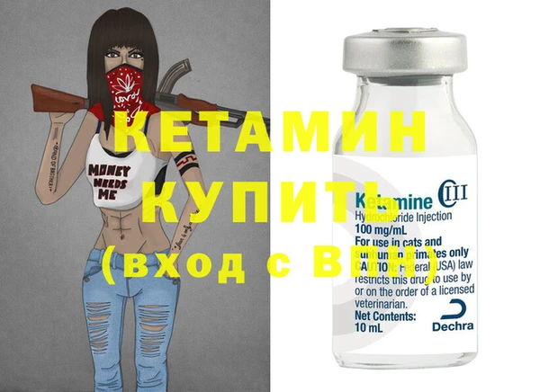 каннабис Нягань
