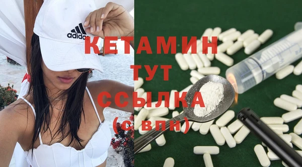 COCAINE Няндома