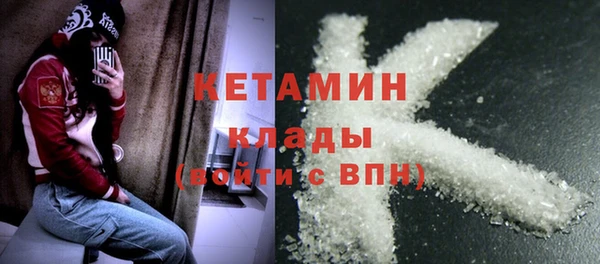 кокс Нязепетровск