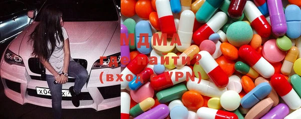 каннабис Нягань