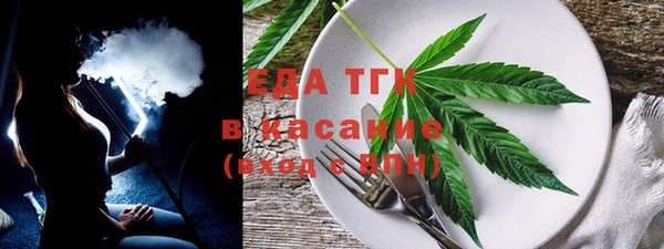 экстази Новодвинск