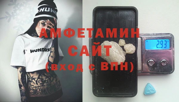 кокс Нязепетровск