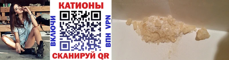 купить  цена  Электроугли  shop телеграм  Меф 4 MMC 