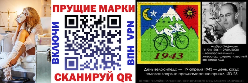 shop телеграм  Электроугли  Марки NBOMe 1,5мг  наркошоп 